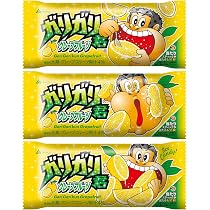 Amazon.co.jp: 赤城乳業 ガリガリ君ソーダ 105ml×32本＋1本おまけつき