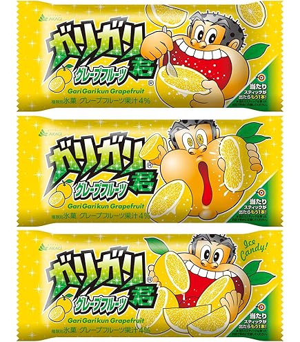 Amazon.co.jp: 赤城乳業 ガリガリ君ソーダ 105ml×32本＋1本おまけつき