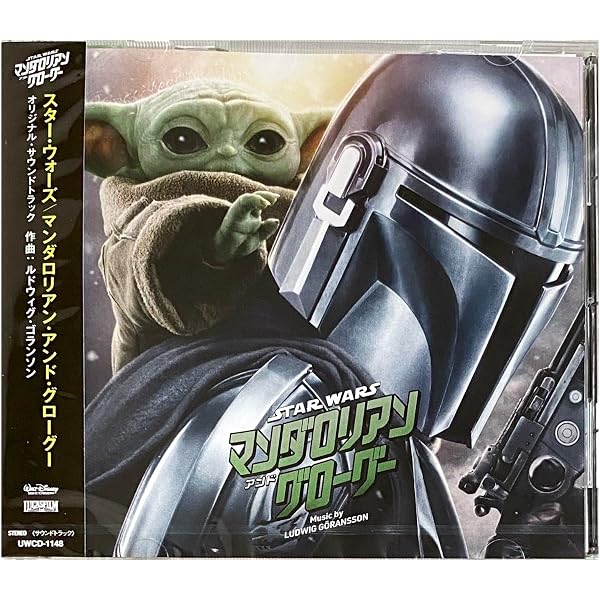 マンダロリアン シーズン3 4K UHD コレクターズ・エディション