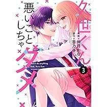 81flPSHAZOL._AC_UL210_SR210,