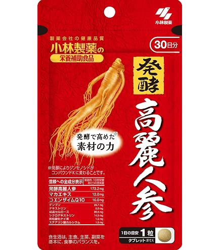Amazon | 三洋貿易 高麗人参液 寿参 50g | ユニマットリケン | 御種人蔘