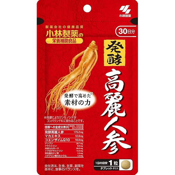 Amazon | イサゴール50億 45包 | イサゴール | 食物繊維