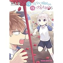 81flxAum5lL._AC_UL210_SR210,