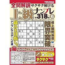 これ問論文編Ver.21.5 これ問論文編Ver.21.5 2023弁理士 最新版 LEC 弁理士 論文これ