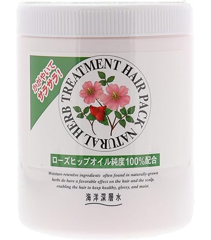 Amazon.co.jp: Dモイスチャートリートメント 800g : ビューティー