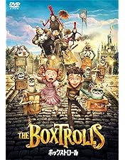 Amazon.co.jp: コララインとボタンの魔女 3Dプレミアム・エディション