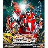 スーパー戦隊 V CINEMA&THE MOVIE Blu-ray(ギンガマン・ゴーゴーファイブ編)
