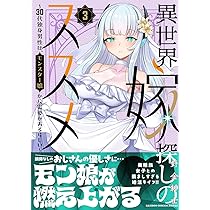 81fmbuKe4yL._AC_UL210_SR210,