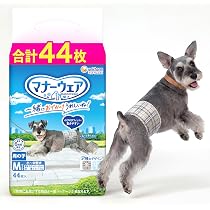 Amazon | マナーウェア 男の子用 L 中型犬 42枚 犬用おむつ Amazon.co
