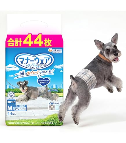 Amazon | 【ケース販売】マナーウェア 男の子用 小～中型犬用 Mサイズ