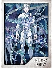 Amazon.co.jp: 劇場版トライガン「TRIGUN