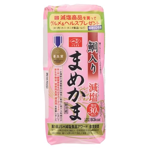 一正蒲鉾 鯛入りまめかま 赤