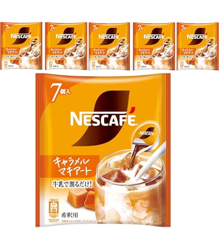 Amazon.co.jp: コーヒーポーションキャラメルオレベース40個 : 食品