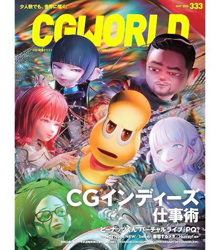 Amazon.co.jp: デュエルマスターズ フィーバー・ナッツ(コモン) 謎の