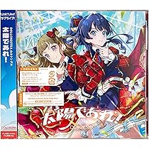 Amazon.co.jp: 蓮ノ空女学院スクールアイドルクラブ 2ndユニット
