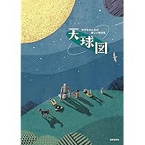 81fnQ31y3oL._AC_UL210_SR210,