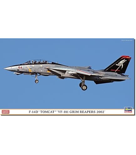 Amazon | プラッツ 1/72 アメリカ海軍 F/A-18Cホーネット VFA-195