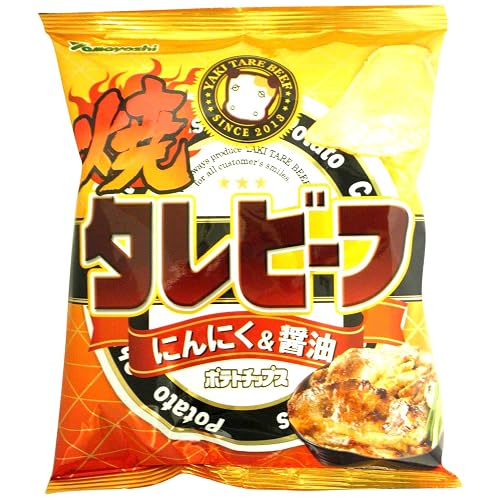 山芳製菓 焼タレビーフ にんにく＆醤油