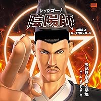 Amazon.co.jp: Aiobahn : 【Amazon.co.jp限定】「NEEDY GIRL OVERDOSE