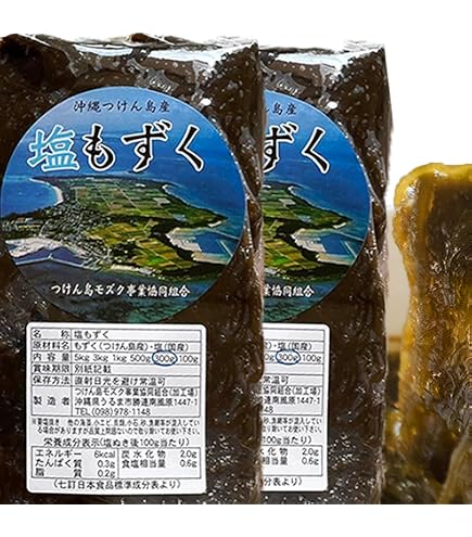 Amazon.co.jp: 塩もずく300g×3袋 沖縄産 フコイダン豊富 長期保存の 