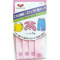 ぱなっぷ様 今○様、KZ900車検ありがとうございます👏 かちあげ4本アップ