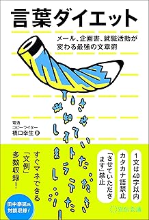 読み たい もの を 書け ば いい