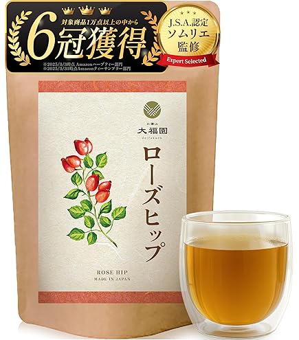 Amazon.co.jp: ゼスタ 20TBローズヒップティ 1.5g×20 : 食品・飲料・お酒