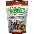 マルカン 虫グルメ 乾燥ミルワーム お徳用 80グラム (x 1)