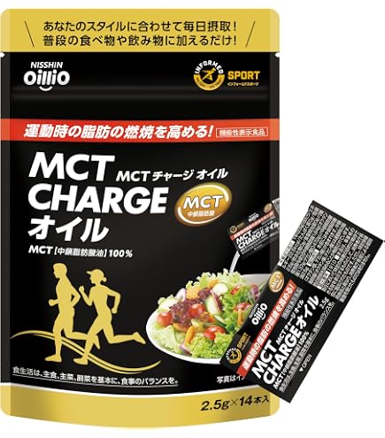 Amazon | 日清オイリオ MCT CHARGE (エムシーティー チャージ) オイル