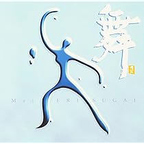 Amazon.co.jp: 香 kaori: ミュージック