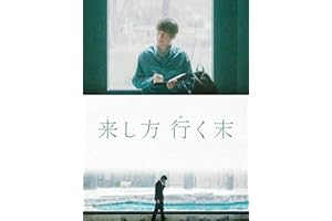 商品サンプル画像