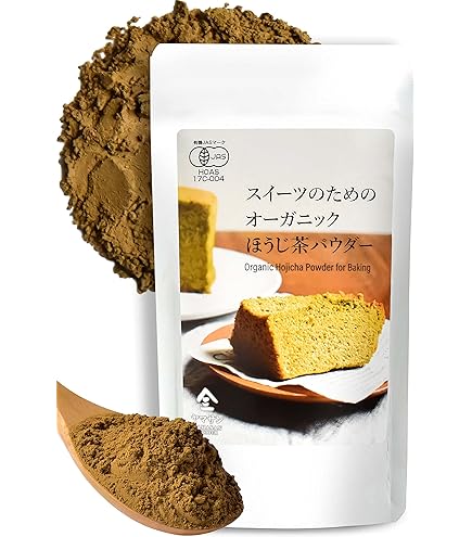 Amazon.co.jp: YAMASAN KYOTO UJI スイーツのための オーガニック 抹茶