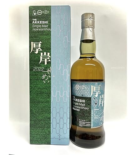 厚岸　処暑 Amazon.co.jp: 厚岸ブレンデッドウイスキー 処暑 : 食品・飲料・お酒