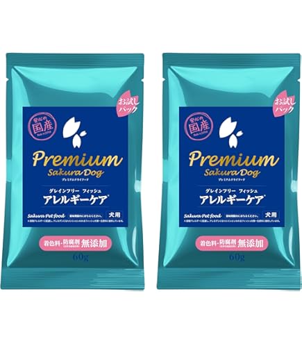 Amazon.co.jp: 森乳サンワールド 療法食 クリニカルダイエット Amazon.co.jp: 森乳サンワールド 療法食 クリニカルダイエット