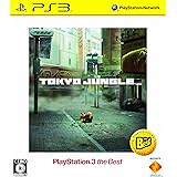 TOKYO JUNGLE PlayStation 3 the Best