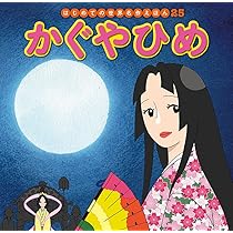 はじめての世界名作全集 1-79巻 814GQuGWVBL._UF350,350_QL50_.jpg