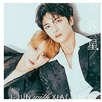 ⭐未開封⭐JYJ XIA ジュンス 2016年　5THCONCERTDVD 2025年最新】xignatureの人気アイテム - メルカリ