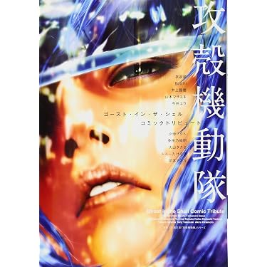 Amazon.co.jp 売れ筋ランキング: undefined の中で最も人気のある商品です