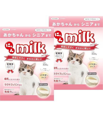 Amazon | ミオ 子猫のミルク 250G × 2個セット | ミオ | 猫用