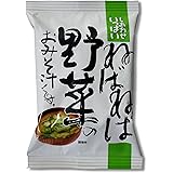 コスモス食品 化学調味料無添加 ねばねば野菜のお味噌汁10.9g×10袋