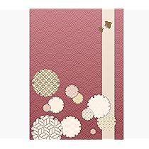 Amazon | amazarashi エンディングノート | ノート | 文房具