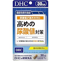 DHC   ルテオリン尿酸ダウン30日分×6袋　個数変更可 Amazon.co.jp: DHC(ディー・エイチ・シー) ルテオリン 尿酸