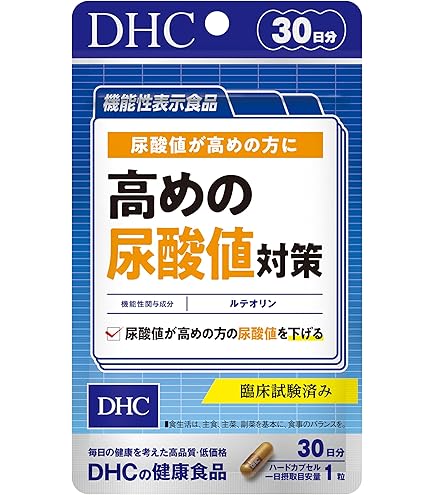 Amazon.co.jp: 血糖値ダブル対策 30日分【機能性表示食品】 : 食品