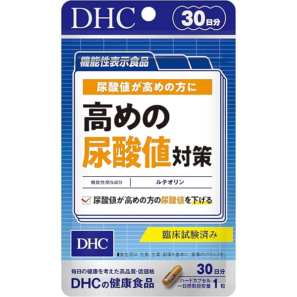 DHC　コレステロール対策 30日分×5袋　個数変更OK DHC 30日 コレステロール対策: ヘルス・ビューティー