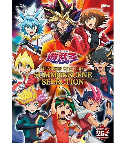 Amazon.co.jp: 【EU英語版】Quarter Century Bonanza 1st Edition