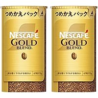 Amazon.co.jp: ネスカフェ レギュラー ソリュブル コーヒー 詰替