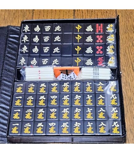 Amazon | 手打ち用麻雀牌 27ミリ 黒色 麻雀牌セット 27mm mj-pai-b28