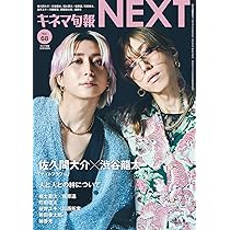 ‼️まとめ売り　限定再値下げ送料込　得古映画パンフレット21冊 81frRy2J-yL._AC_UL210_SR210,