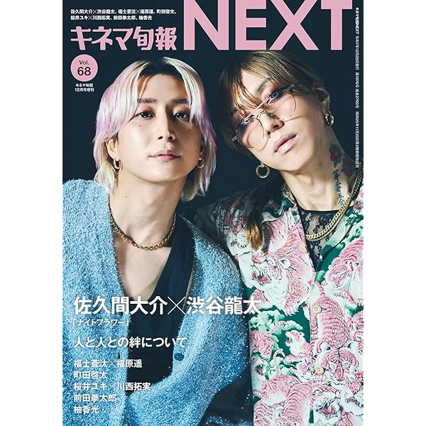 Amazon.co.jp: 連続ドラマW フィクサー Blu-ray BOX Season1・2・3