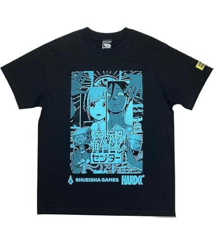 Amazon.co.jp: 銀河英雄伝説 民主主義に乾杯Tシャツ モス Lサイズ